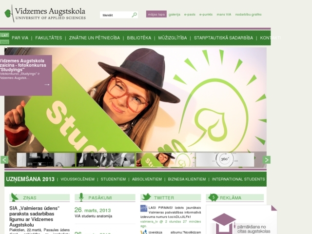 Vidzemes augstskola, 